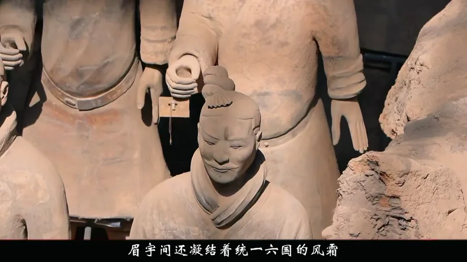 Video still: The Terracotta Army