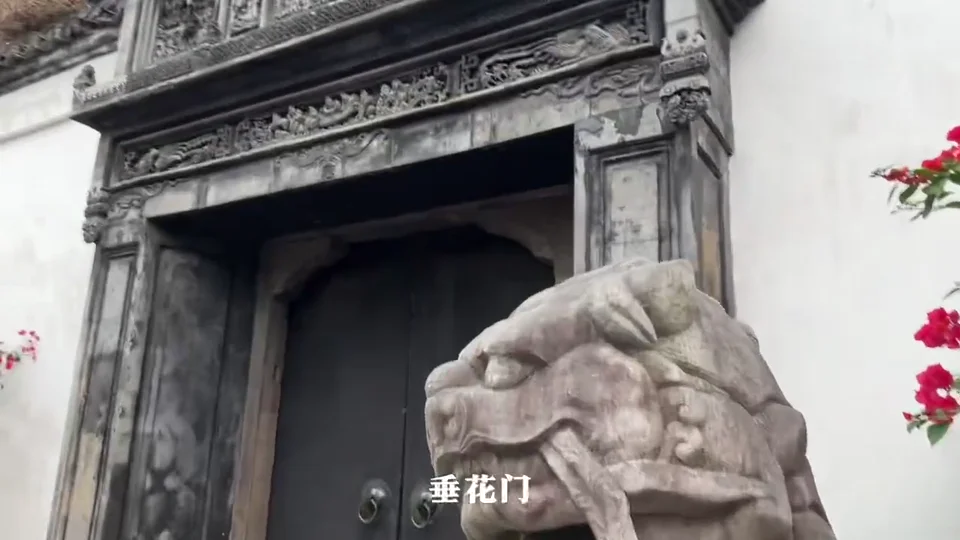 Video still: Yu Garden: traditional architecture